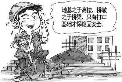 玻璃纖維就像建房子用的鋼筋，萬丈高樓從地起，就看根基好不好，可想而知它有多重要了吧