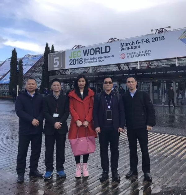 為期兩天的2018法國JEC展參觀之旅匆匆結(jié)束，博皓團(tuán)隊(duì)馬不停蹄地趕往下一站荷蘭
