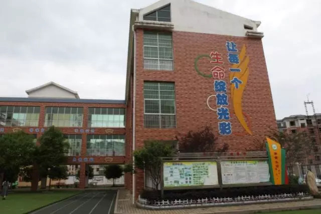 延綿大愛五百公里，廣東博皓實(shí)鷹隊(duì)情牽江西上猶縣特殊教育學(xué)校