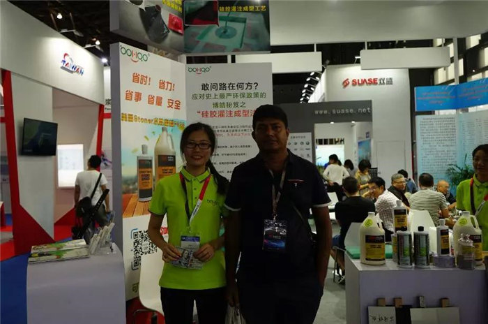 每一位光臨廣東博皓展位的客人都是我們遠(yuǎn)方而來的朋友，坐下來喝喝茶、吃吃點心水果，一起聊聊復(fù)材那些事-4