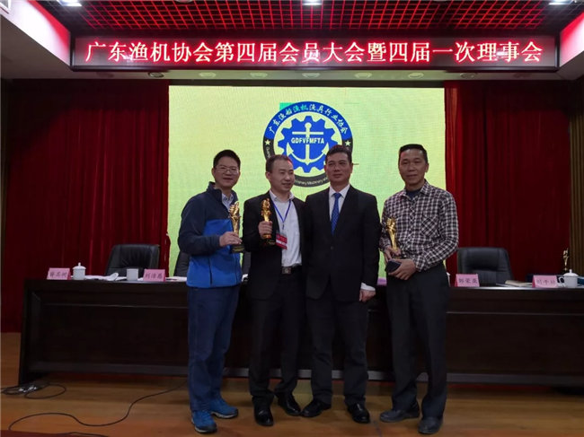 不忘初心助推行業(yè)發(fā)展，廣東博皓再獲殊榮！
