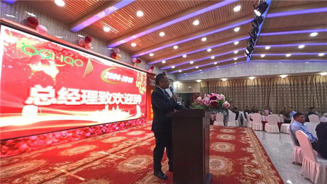 風雨同舟十五載，再創(chuàng)輝煌從頭邁！廣東博皓十五周年晚會于10月19日在江西上猶隆重舉行，總經(jīng)理尹秀林致歡迎辭