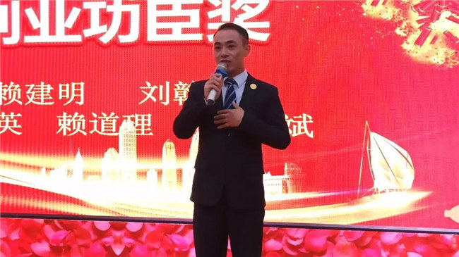 風雨同舟十五載，再創(chuàng)輝煌從頭邁！廣東博皓十五周年晚會于10月19日在江西上猶隆重舉行，十五周年員工賴道理發(fā)表感言