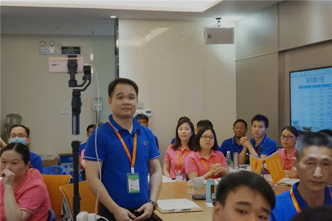 賦能團隊激活力，創(chuàng)新服務贏市場！——廣東博皓2020年上半年經(jīng)營工作會議   -3