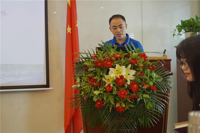 賦能團隊激活力，創(chuàng)新服務贏市場！——廣東博皓2020年上半年經(jīng)營工作會議   -5