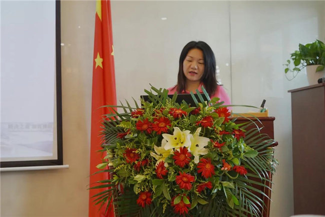 賦能團隊激活力，創(chuàng)新服務贏市場！——廣東博皓2020年上半年經(jīng)營工作會議  -6