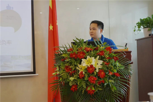 賦能團隊激活力，創(chuàng)新服務贏市場！——廣東博皓2020年上半年經(jīng)營工作會議   -7