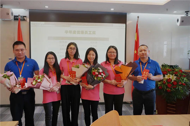 賦能團隊激活力，創(chuàng)新服務贏市場！——廣東博皓2020年上半年經(jīng)營工作會議   -15