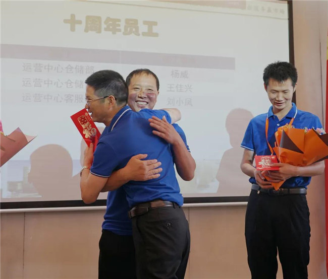 賦能團隊激活力，創(chuàng)新服務贏市場！——廣東博皓2020年上半年經(jīng)營工作會議   -21