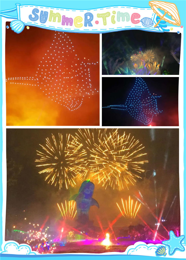 廣東博皓親子游：珠海長隆海洋王國，探索海洋生物的奧秘，絢爛的煙花匯演