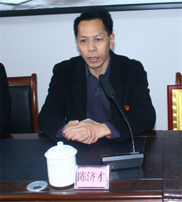 上猶縣縣委常委、宣傳部部長陳濟(jì)才發(fā)表講話