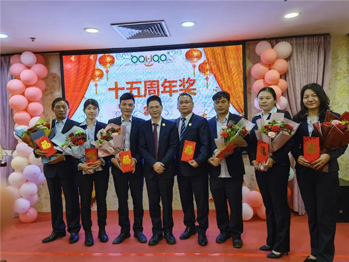 滿五、十、十五周年員工獎(jiǎng)