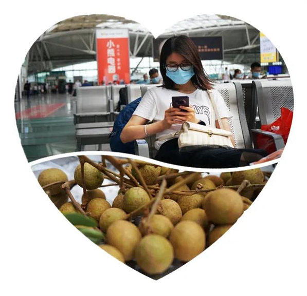 多彩貴州，魅力天下，2021年廣東博皓快樂貴州行-2
