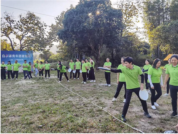運(yùn)動(dòng)凝聚能量，攜手放飛夢(mèng)想---廣東博皓2021年第四屆運(yùn)動(dòng)會(huì)   -17