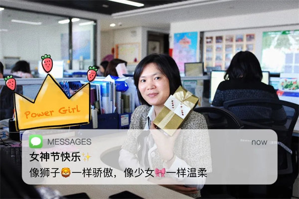 廣東博皓 女神節(jié)丨愿你芳華自在，愿你笑靨如花     -9