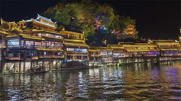 “湘”約鳳凰，相守未來——2022博皓快樂湖南行    -32