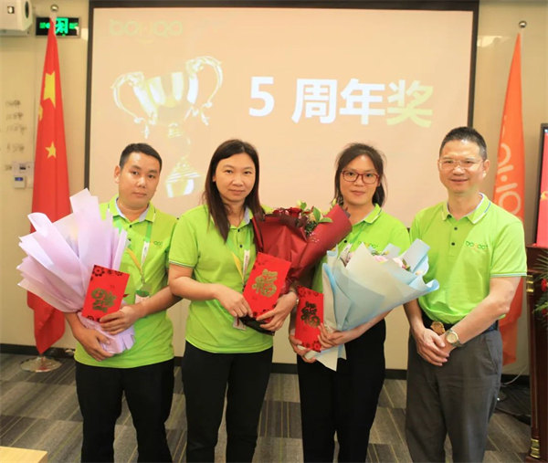 廣東博皓2022年中會議丨不負(fù)春光好時節(jié) ，揚鞭奮進(jìn)正當(dāng)時        -13