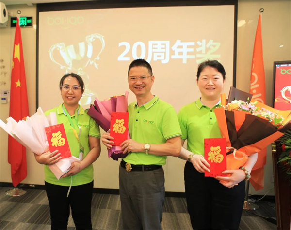 廣東博皓2022年中會議丨不負(fù)春光好時節(jié) ，揚鞭奮進(jìn)正當(dāng)時        -14
