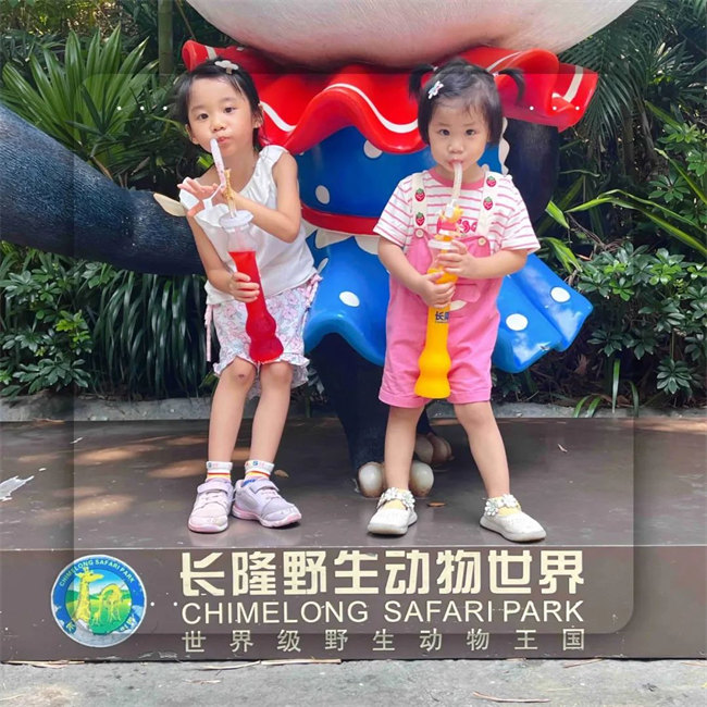 大手牽小手，快樂親子游！廣東博皓2023年親子游活動(dòng)        -1