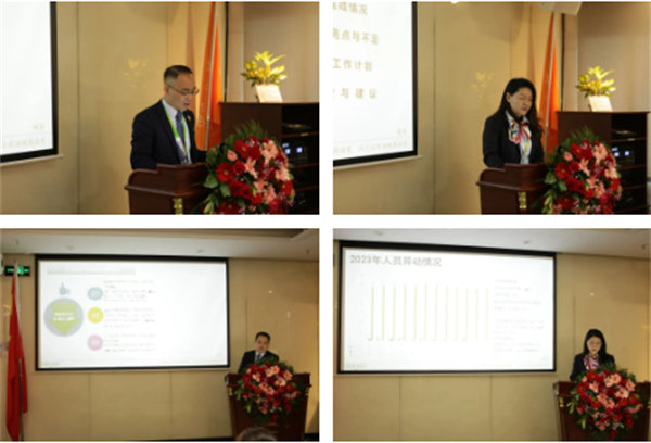 共襄盛典，啟航新征程！廣東博皓年度總結(jié)大會(huì)-各部門(mén)述職