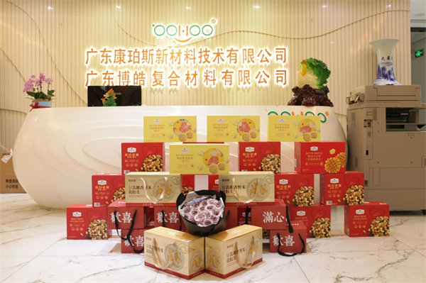 三八女神節(jié)，致敬最美麗的你們！   -2
