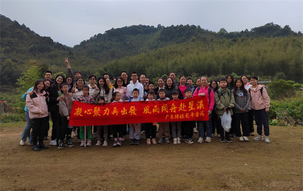 凝心聚力再出發(fā)，風(fēng)雨同舟赴星溪！--博皓2024龍年首登星溪之旅