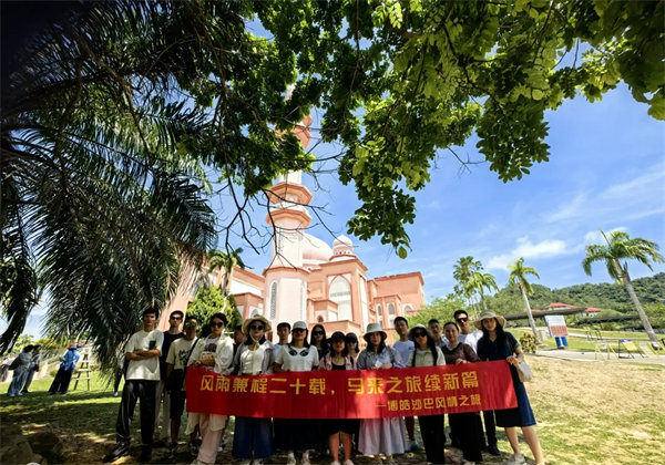 暢游碧海藍(lán)天，共筑團(tuán)隊(duì)夢(mèng)想—博皓沙巴風(fēng)情之旅