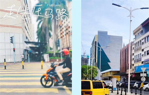 廿載風(fēng)云一路行，馬來(lái)風(fēng)情共見(jiàn)證——2024廣東博皓馬來(lái)西亞之旅   -9
