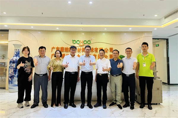 凝聚校友情，共筑新未來！祝賀：江西旅游商貿(mào)學(xué)院廣州校友聯(lián)誼會成立     -2