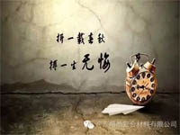 對(duì)不起，你那不是努力，是重復(fù)勞作！
