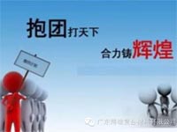 未來社會已對這幾種人發(fā)出戰(zhàn)書，您是嗎？