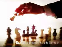 【博皓感悟】智商？情商？還是格局？
