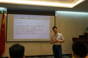 人學(xué)始知道，不學(xué)非自然|博皓課堂又開課啦~