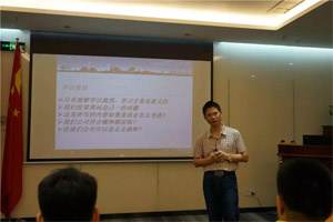 客戶不會(huì)為產(chǎn)品感動(dòng)，只會(huì)因?yàn)槲覀兊膯T工而感動(dòng)|《客戶價(jià)值》培訓(xùn)心得第三彈