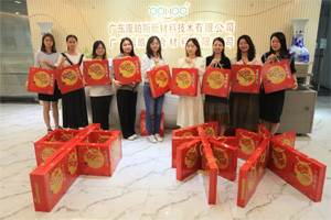 中秋月圓人團圓，感恩昔日恩師情