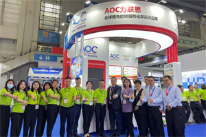 遠迎天下客，博愛四方賓-博皓攜手AOC力聯(lián)思參加第1屆深圳國際復(fù)材展紀實