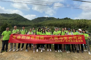 生命和綠色擁抱，人類與生態(tài)共存