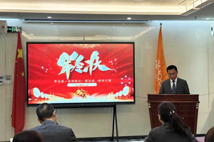 踔厲奮發(fā)啟新程，勇毅篤行向未來—廣東博皓2025年目標(biāo)動員宣誓大會