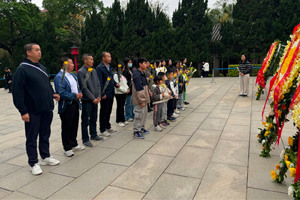 緬懷英烈志，傳承民族魂—黃花崗七十二烈士陵園祭奠活動