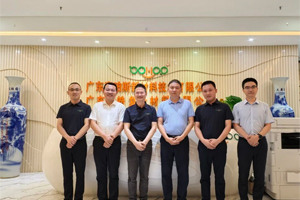 廣東博皓接待江西上猶縣考察團(tuán)，共謀新材料產(chǎn)業(yè)合作新機(jī)遇！