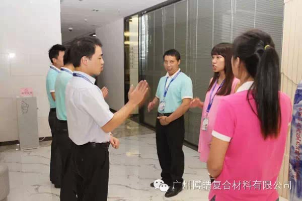 行動、行動、立即行動