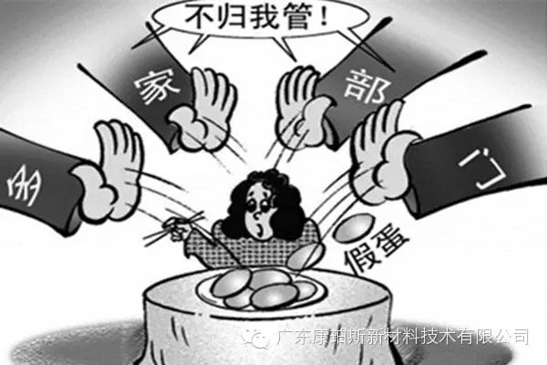 你是這樣的職員嗎？