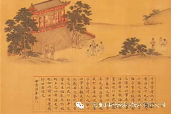 【博皓感悟】這些“孝經(jīng)”您知道嗎？