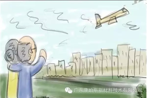 孩子遠(yuǎn)走高飛，上大學(xué)、找工作，又剩下你們倆相依為命