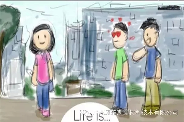 人生就是。。。 在大學(xué)里邂逅心儀的女孩子，而好基友在旁給你慰藉