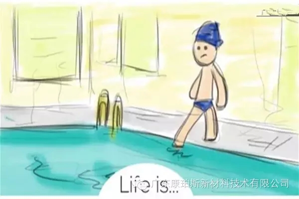 人生就是。。。 做你原來不敢做的事