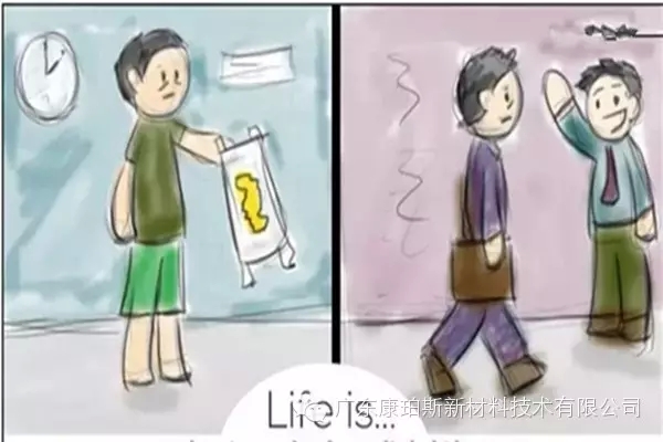 人生就是。。。 半夜給小家伙換尿片，第二天疲憊地上班