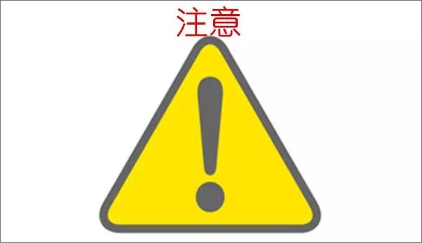 【博皓課堂】看高手如何說話？-4