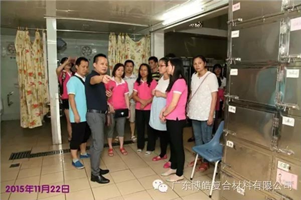 【博皓風(fēng)采】小寒天，大雪紛飛；踐愛行，陽光普照-9