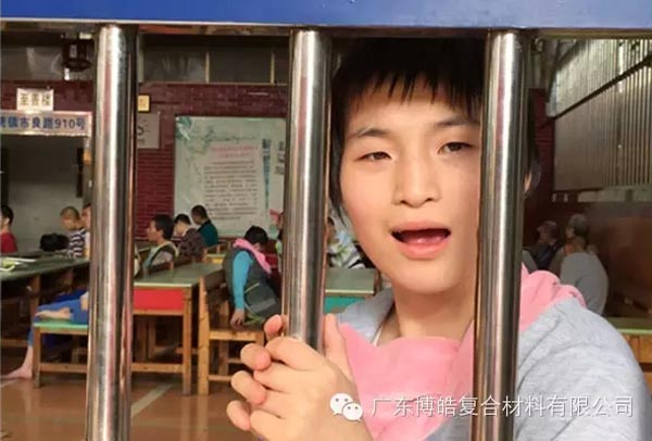 【博皓風(fēng)采】小寒天，大雪紛飛；踐愛行，陽光普照-16